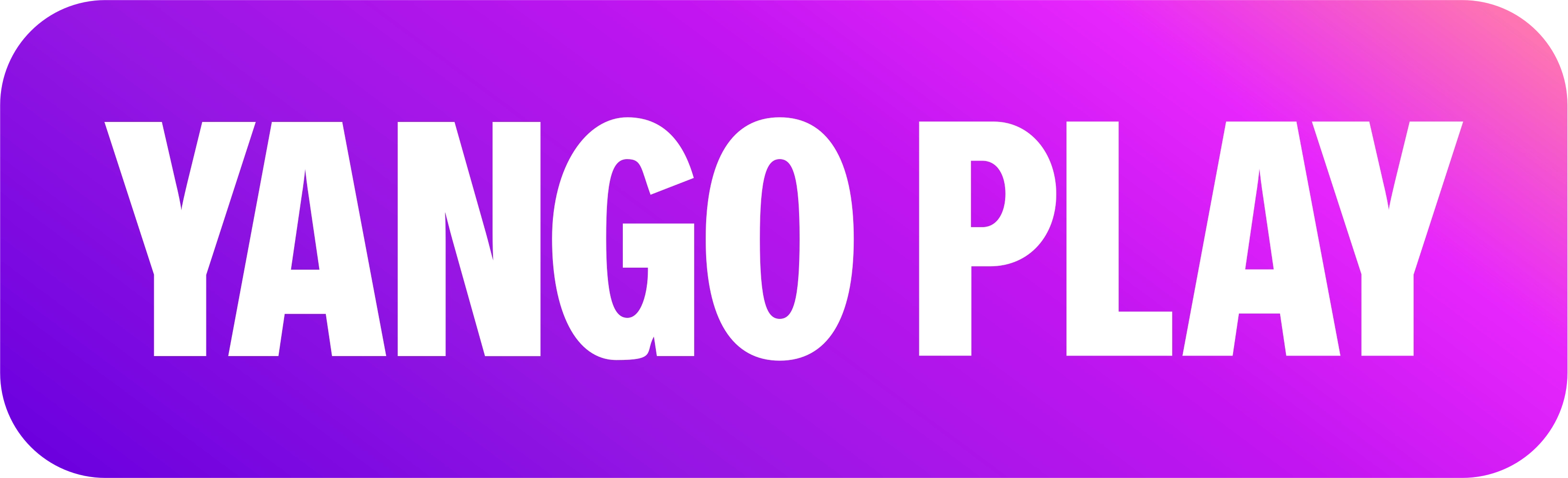 Яндекс Go